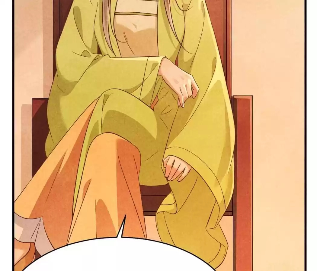 Read The Flirtatious Princess Consort chapter 148 image 42 on Lezhin