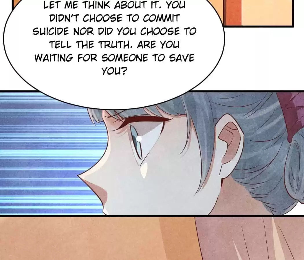 Read The Flirtatious Princess Consort chapter 148 image 43 on Lezhin