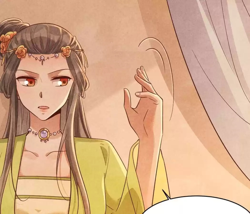 Read The Flirtatious Princess Consort chapter 148 image 44 on Lezhin