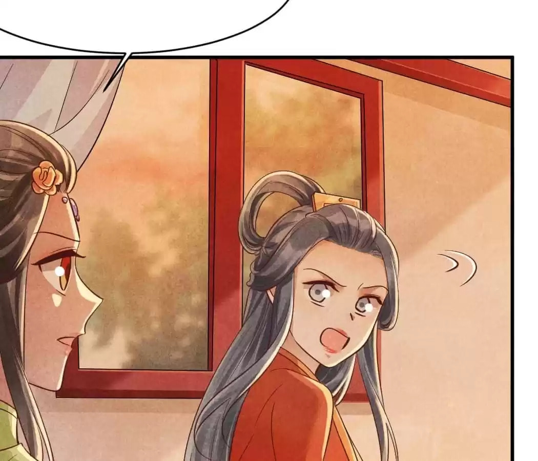 Read The Flirtatious Princess Consort chapter 148 image 5 on Lezhin
