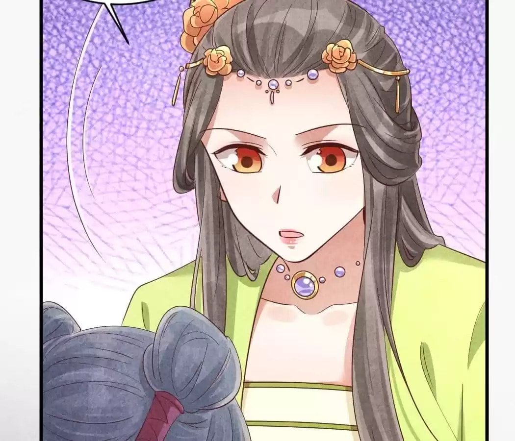 Read The Flirtatious Princess Consort chapter 148 image 55 on Lezhin