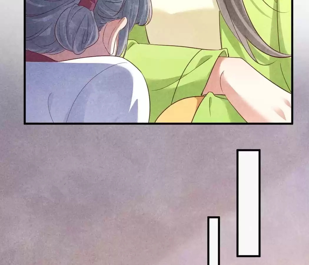 Read The Flirtatious Princess Consort chapter 148 image 56 on Lezhin