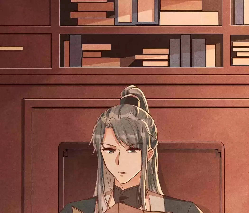 Read The Flirtatious Princess Consort chapter 148 image 58 on Lezhin