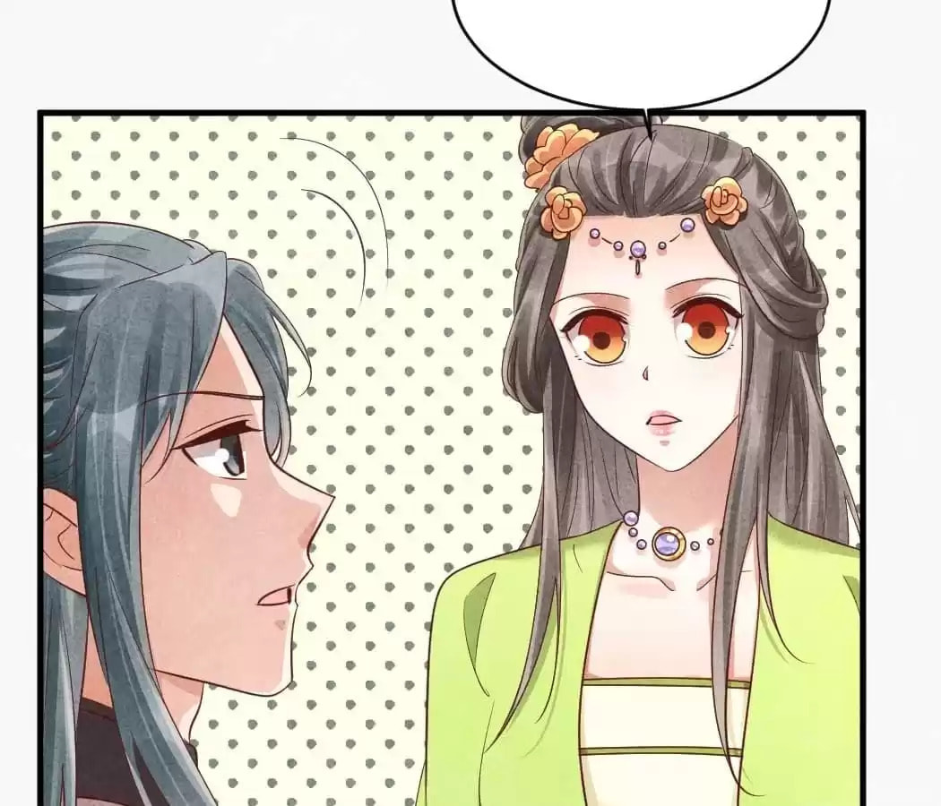 Read The Flirtatious Princess Consort chapter 148 image 60 on Lezhin