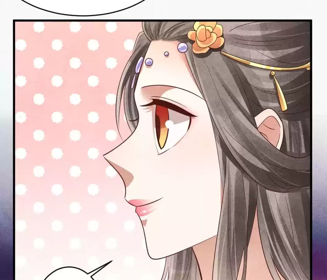 Read The Flirtatious Princess Consort chapter 148 image 64 on Lezhin
