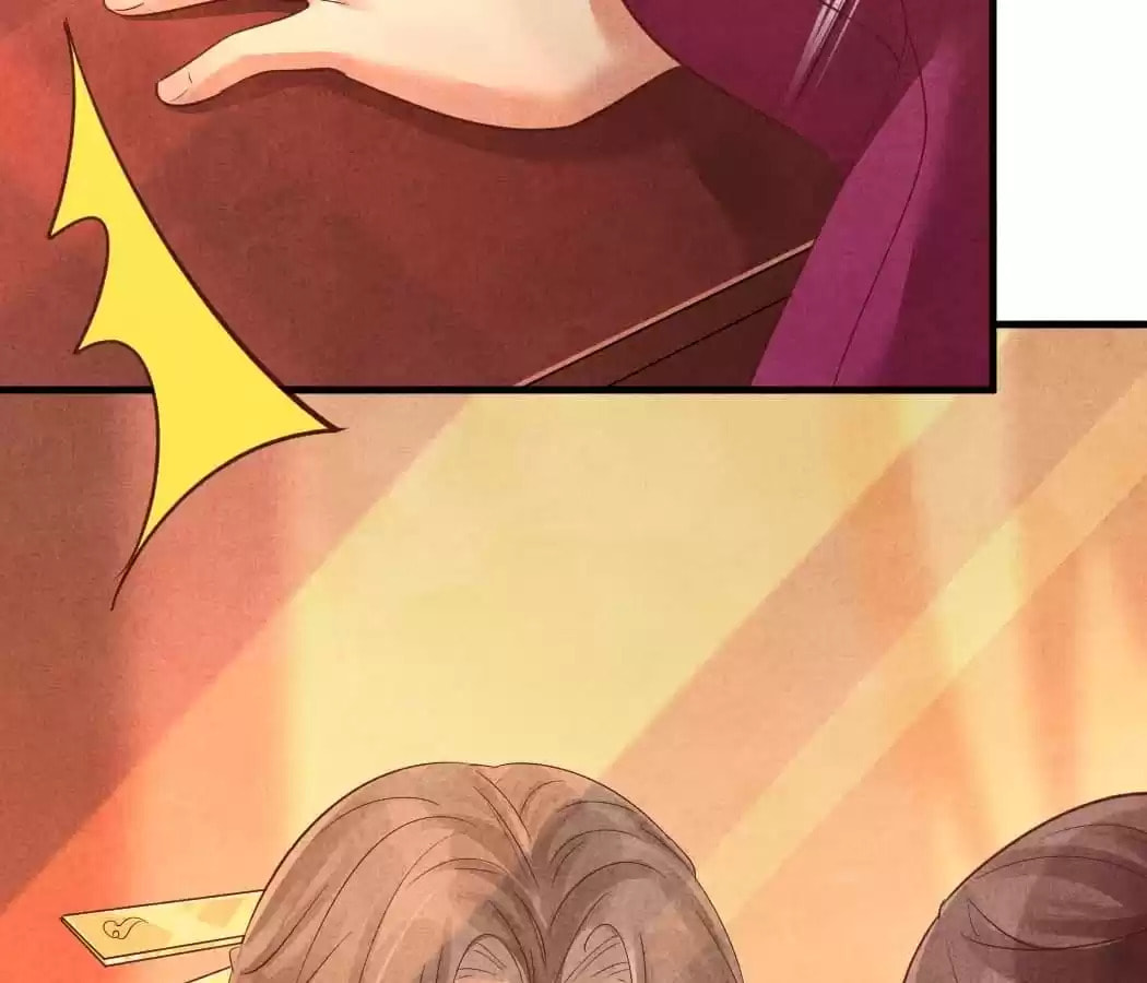 Read The Flirtatious Princess Consort chapter 148 image 75 on Lezhin