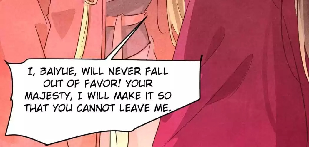 Read The Flirtatious Princess Consort chapter 148 image 77 on Lezhin