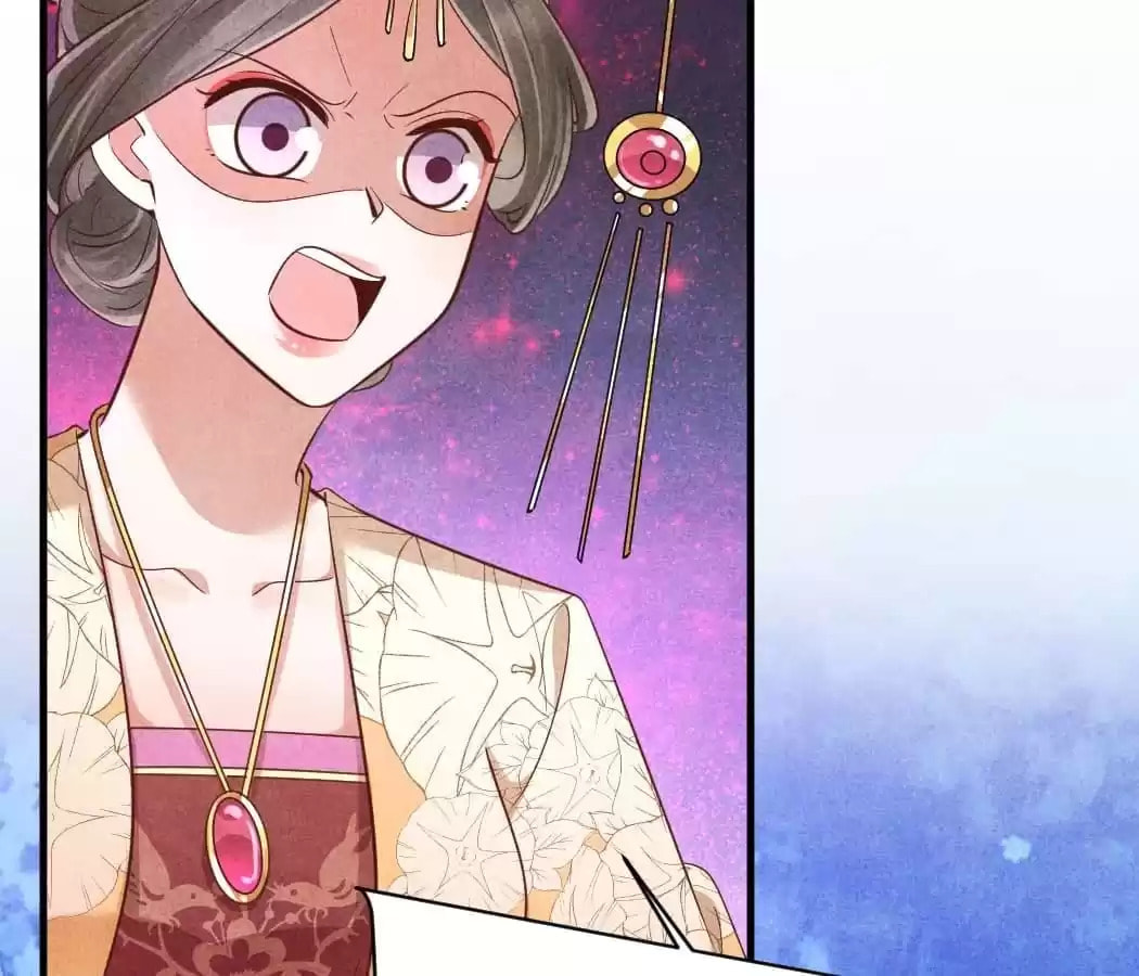Read The Flirtatious Princess Consort chapter 149 image 16 on Lezhin