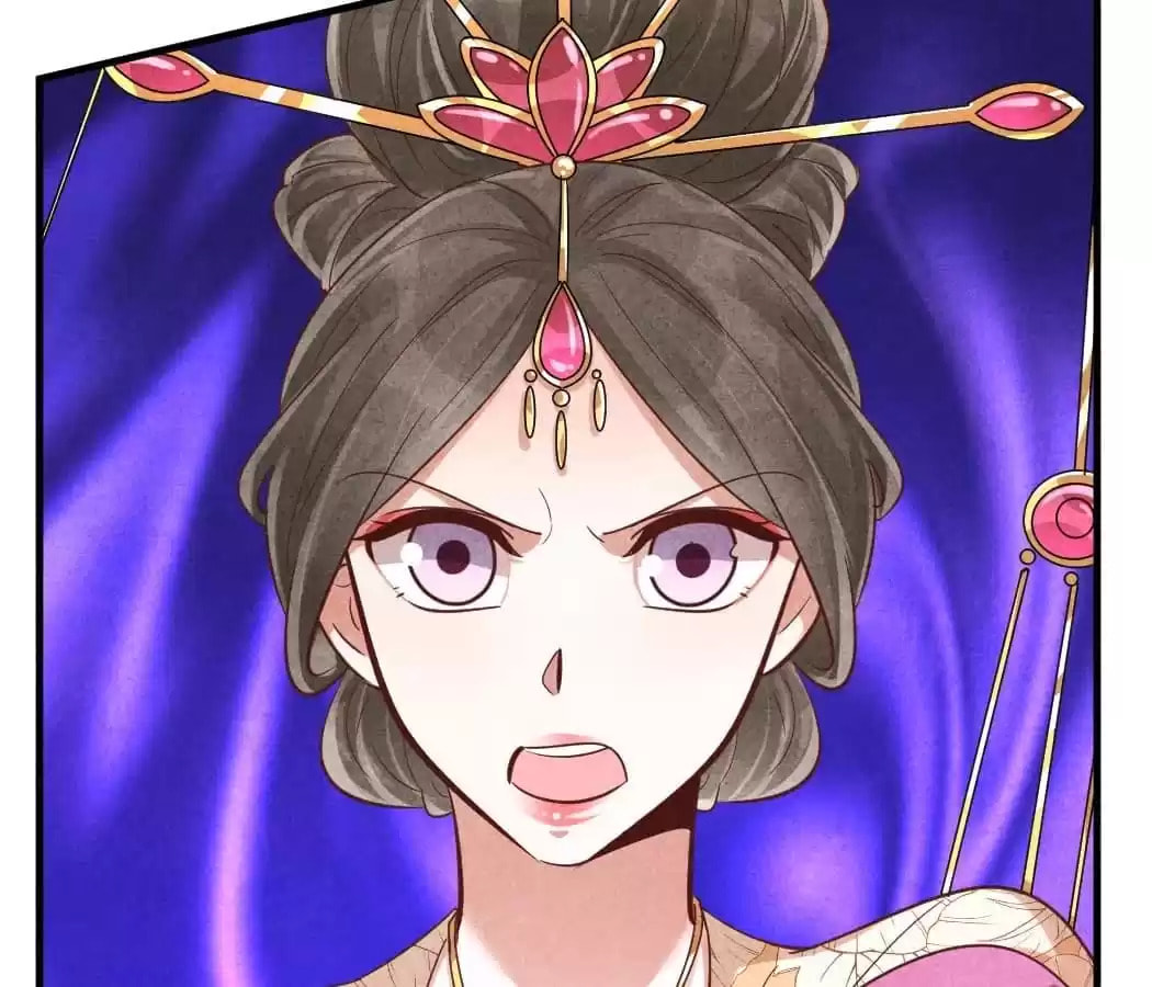 Read The Flirtatious Princess Consort chapter 149 image 20 on Lezhin