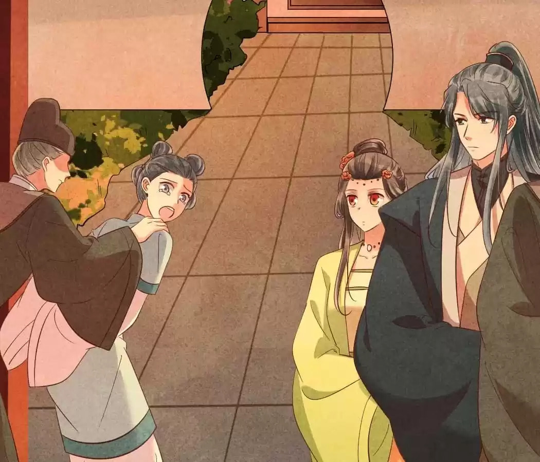 Read The Flirtatious Princess Consort chapter 149 image 31 on Lezhin