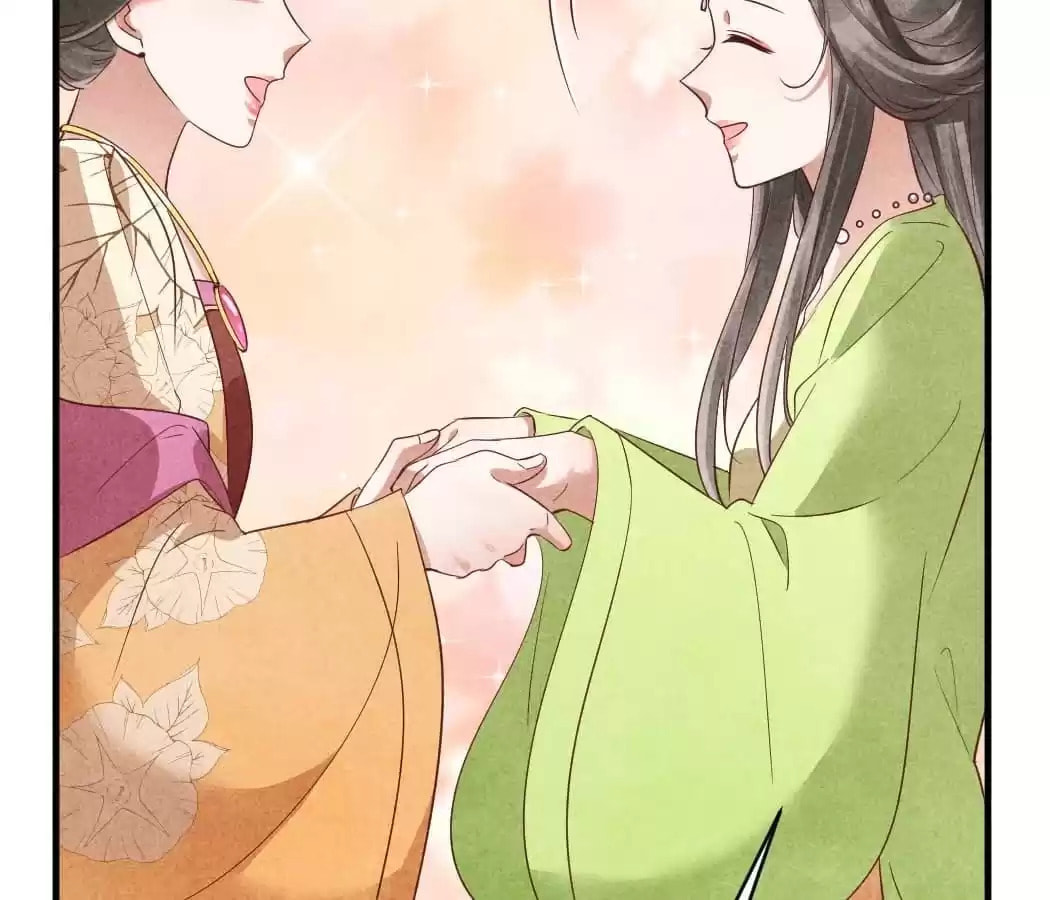 Read The Flirtatious Princess Consort chapter 149 image 37 on Lezhin