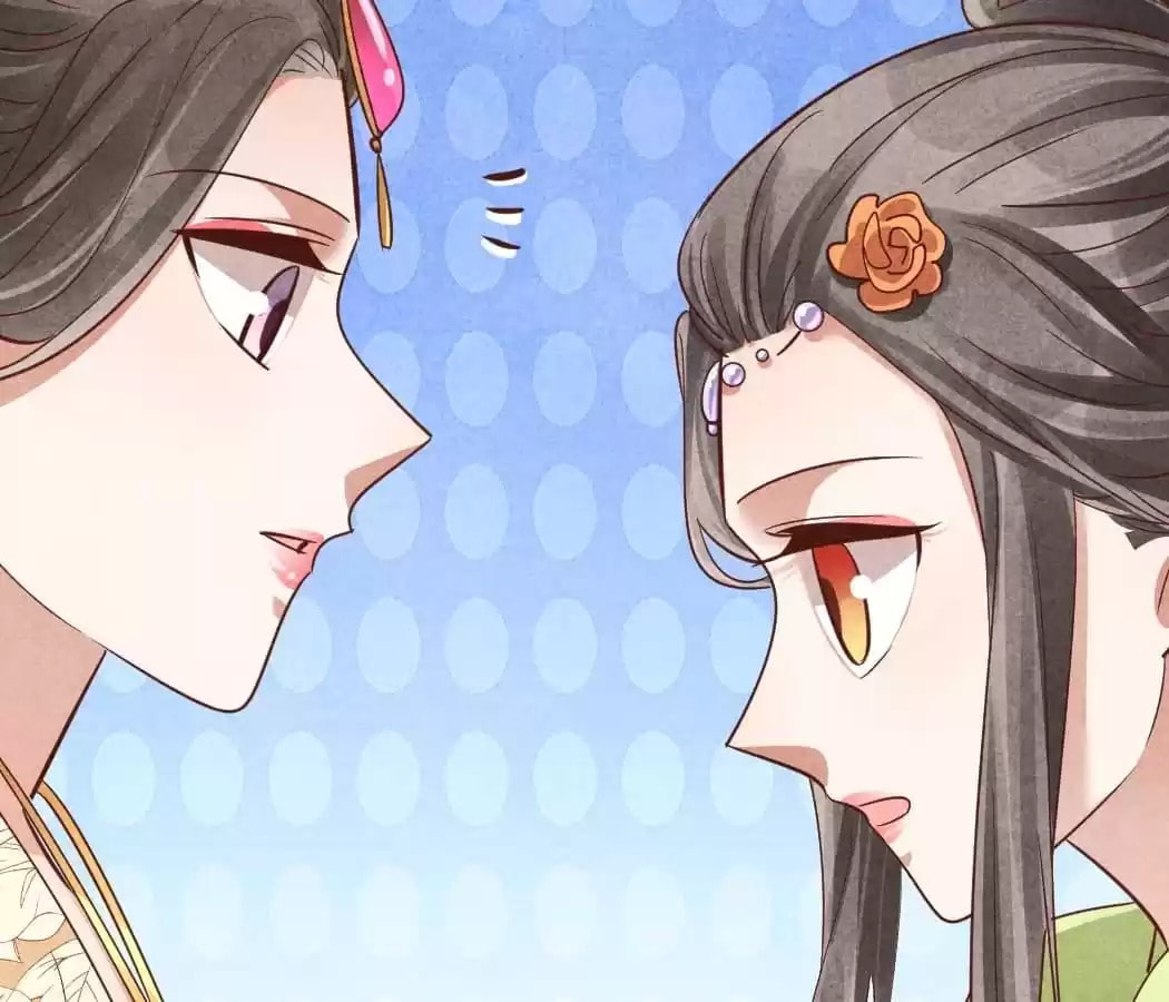 Read The Flirtatious Princess Consort chapter 149 image 39 on Lezhin