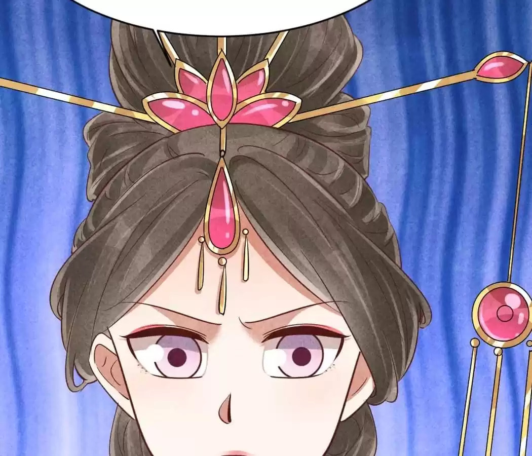 Read The Flirtatious Princess Consort chapter 149 image 42 on Lezhin