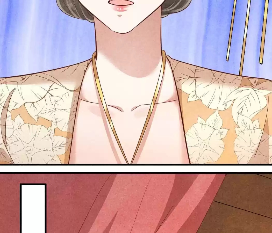 Read The Flirtatious Princess Consort chapter 149 image 43 on Lezhin