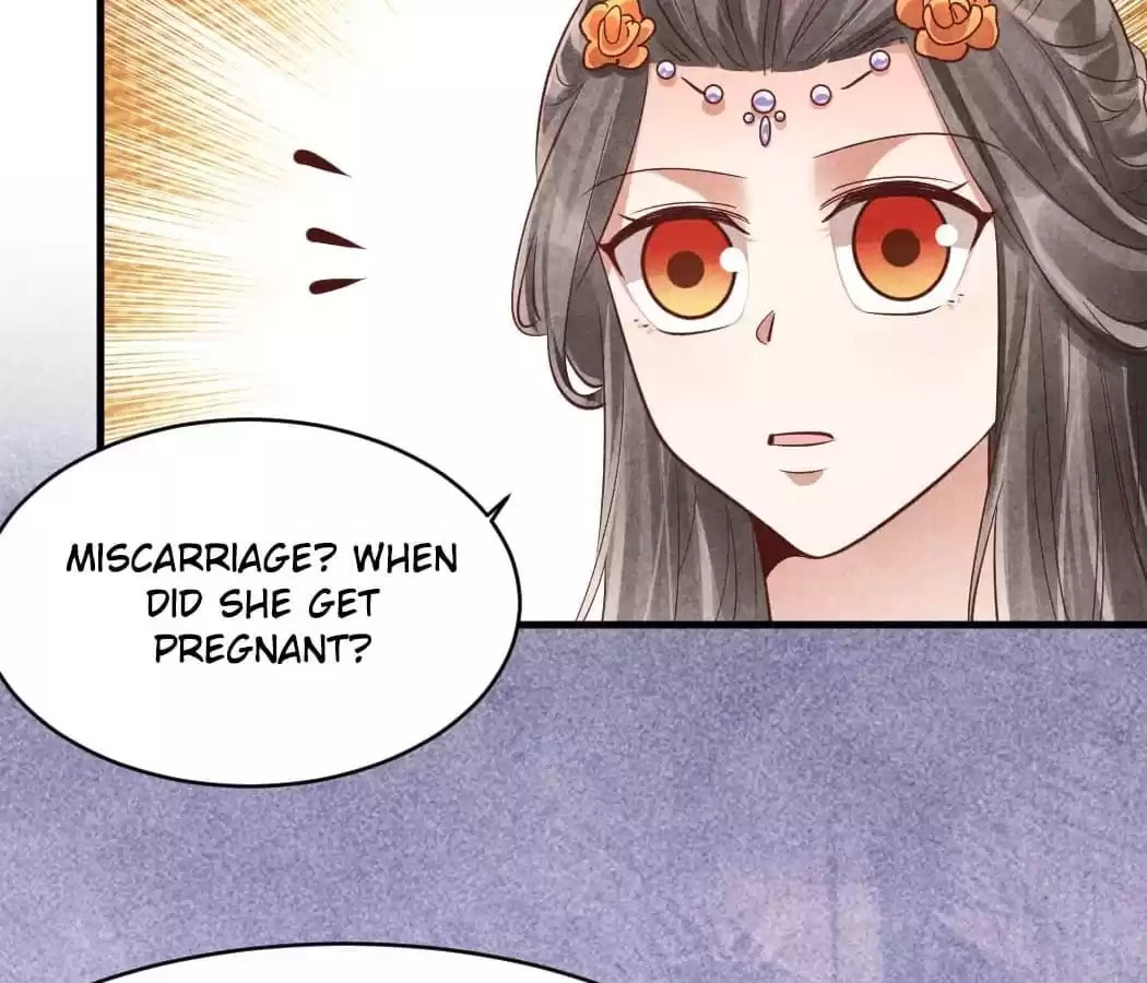 Read The Flirtatious Princess Consort chapter 149 image 5 on Lezhin