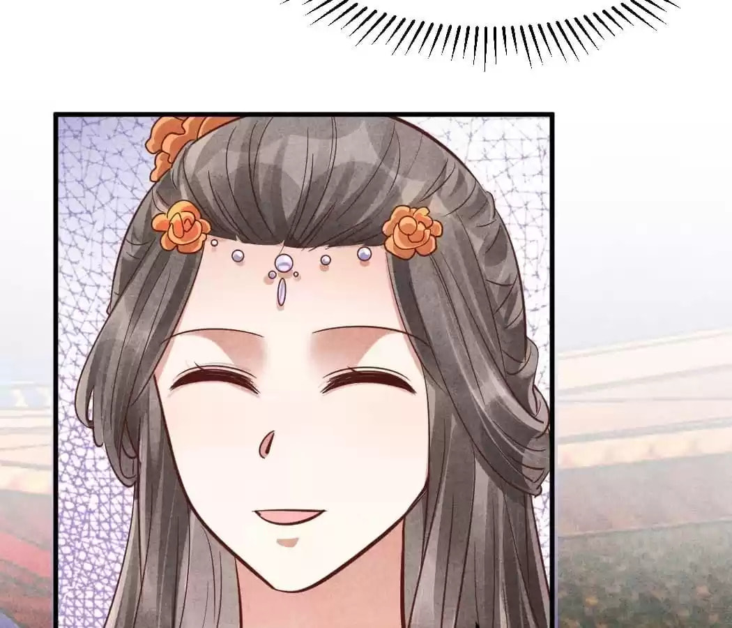 Read The Flirtatious Princess Consort chapter 149 image 8 on Lezhin