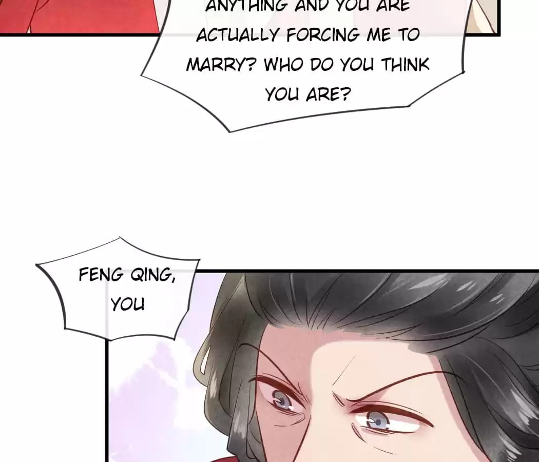 Read The Flirtatious Princess Consort chapter 15 image 4 on Lezhin