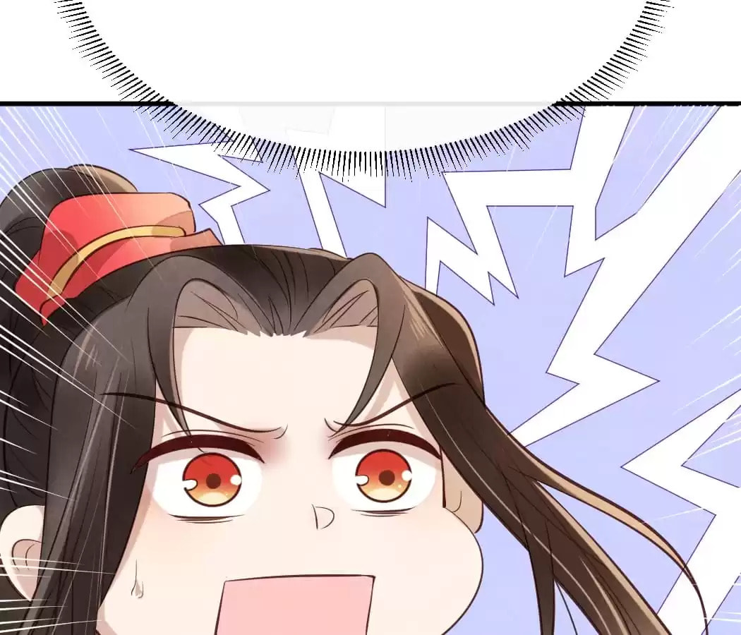 Read The Flirtatious Princess Consort chapter 15 image 46 on Lezhin