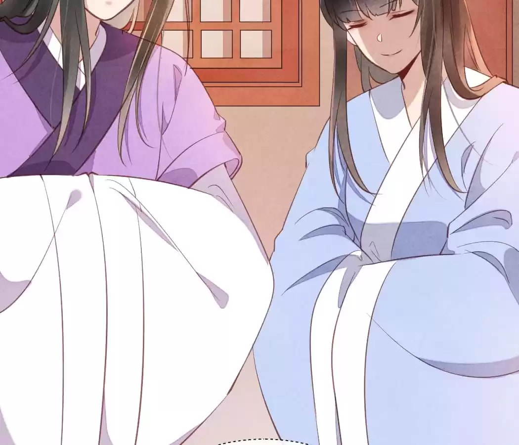 Read The Flirtatious Princess Consort chapter 15 image 68 on Lezhin