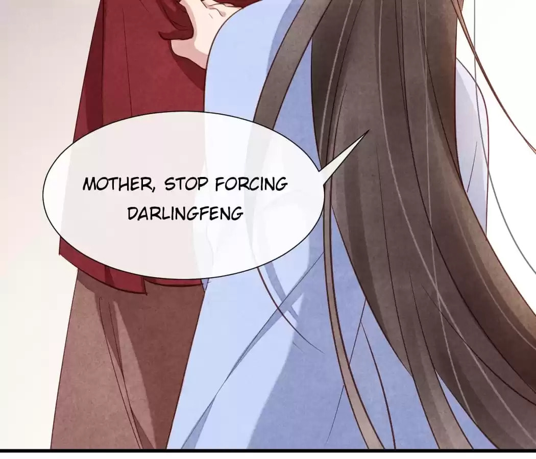 Read The Flirtatious Princess Consort chapter 15 image 7 on Lezhin