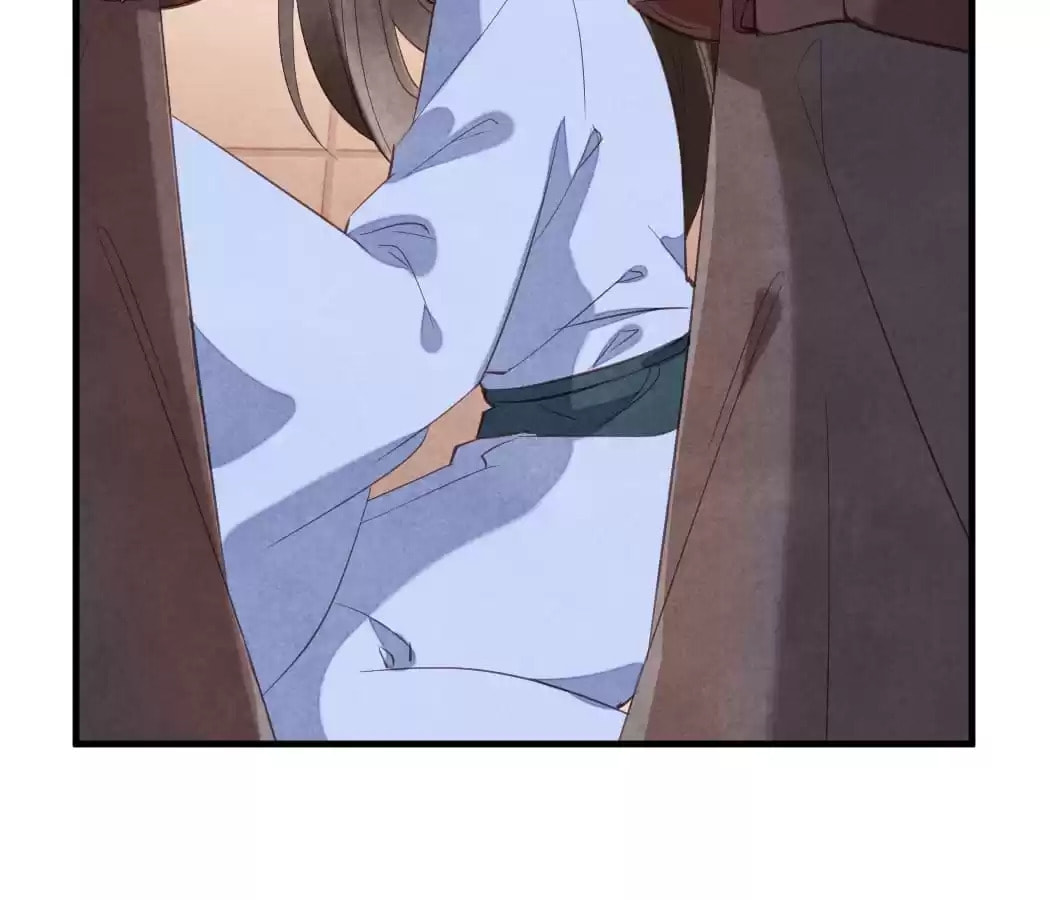 Read The Flirtatious Princess Consort chapter 15 image 76 on Lezhin