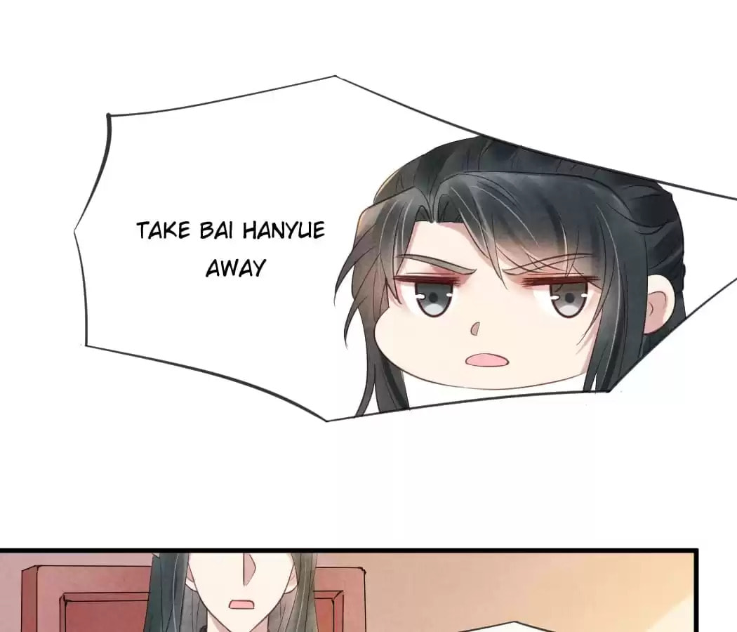 Read The Flirtatious Princess Consort chapter 15 image 84 on Lezhin