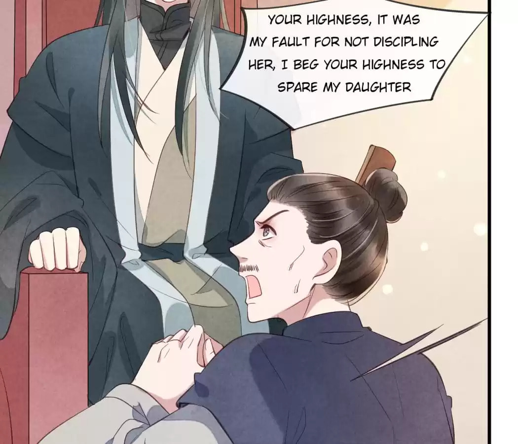 Read The Flirtatious Princess Consort chapter 15 image 85 on Lezhin