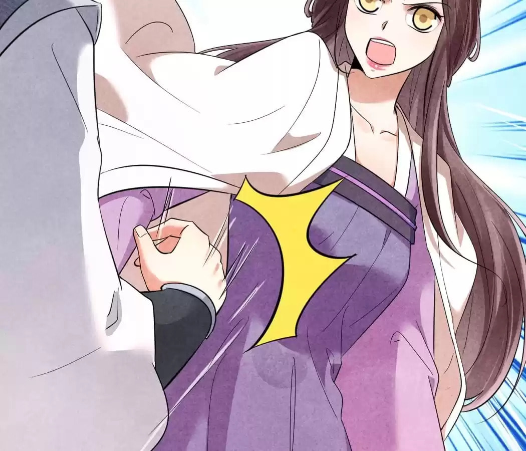 Read The Flirtatious Princess Consort chapter 151 image 10 on Lezhin