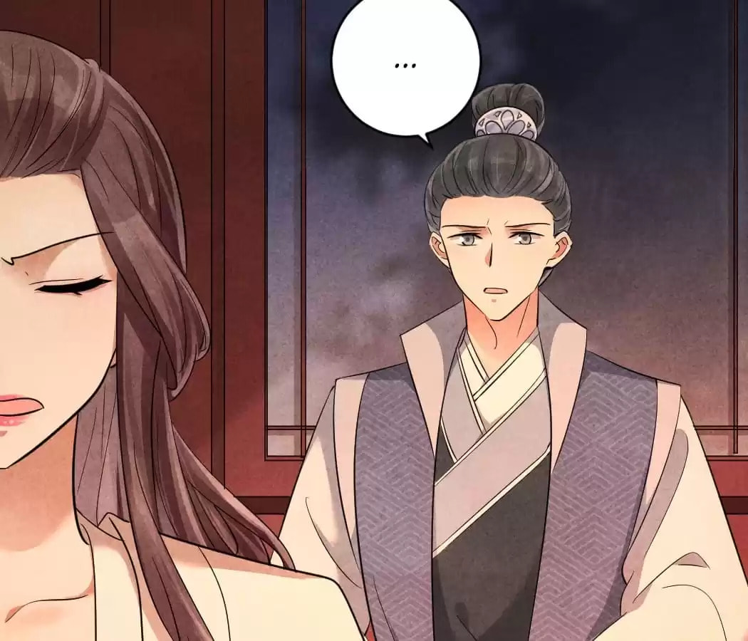 Read The Flirtatious Princess Consort chapter 151 image 13 on Lezhin