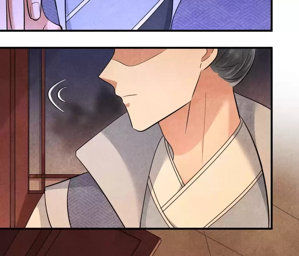 Read The Flirtatious Princess Consort chapter 151 image 19 on Lezhin