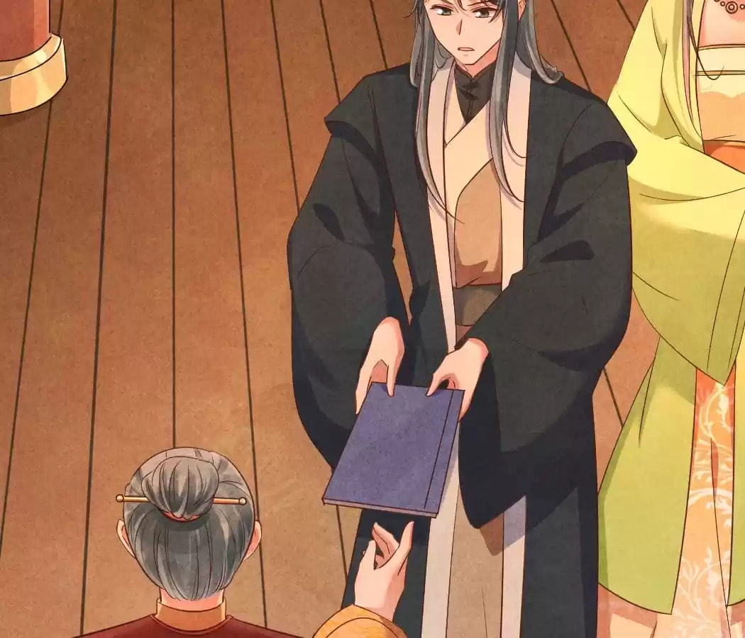 Read The Flirtatious Princess Consort chapter 151 image 29 on Lezhin