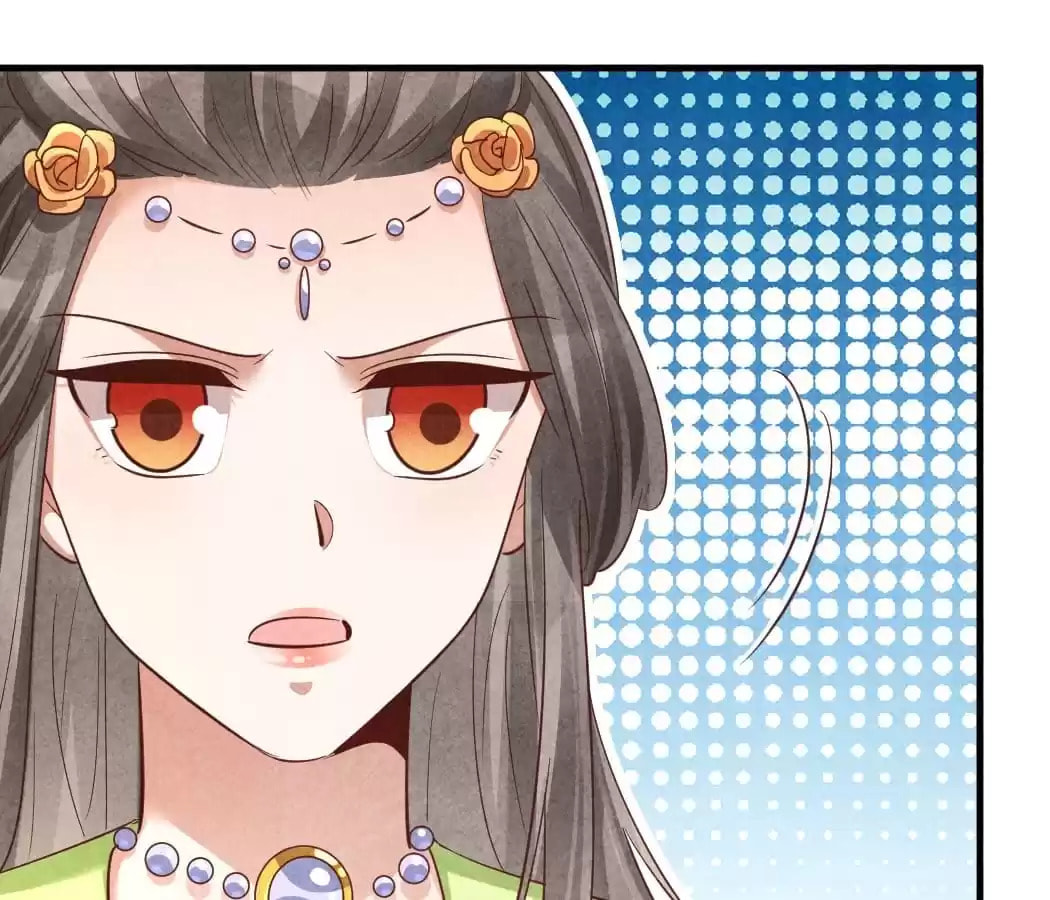 Read The Flirtatious Princess Consort chapter 151 image 35 on Lezhin