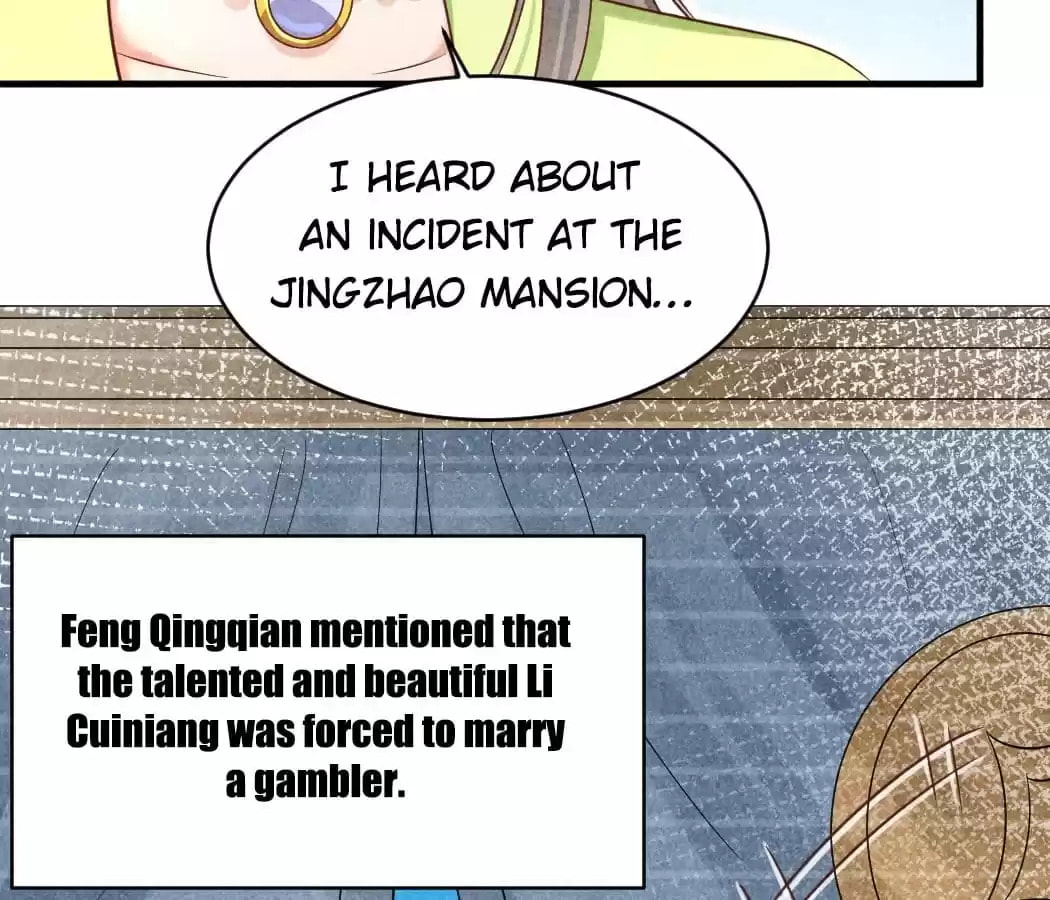 Read The Flirtatious Princess Consort chapter 151 image 36 on Lezhin