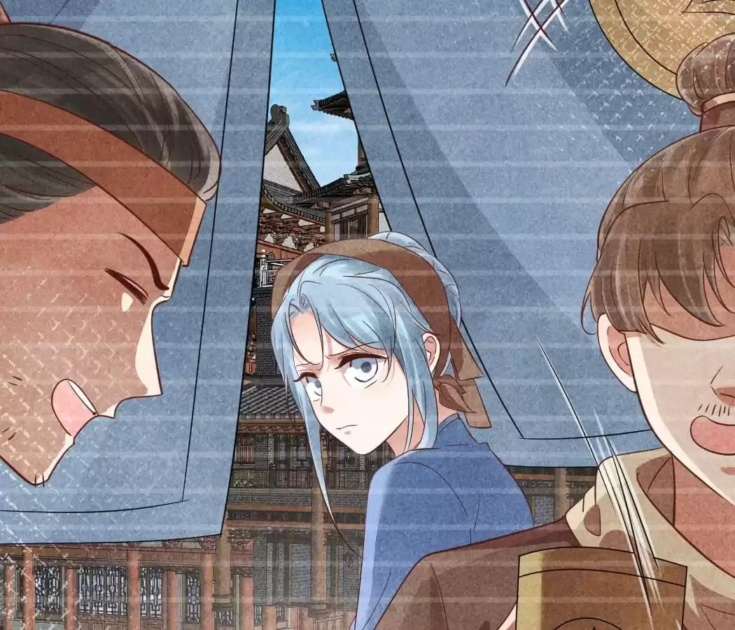 Read The Flirtatious Princess Consort chapter 151 image 37 on Lezhin