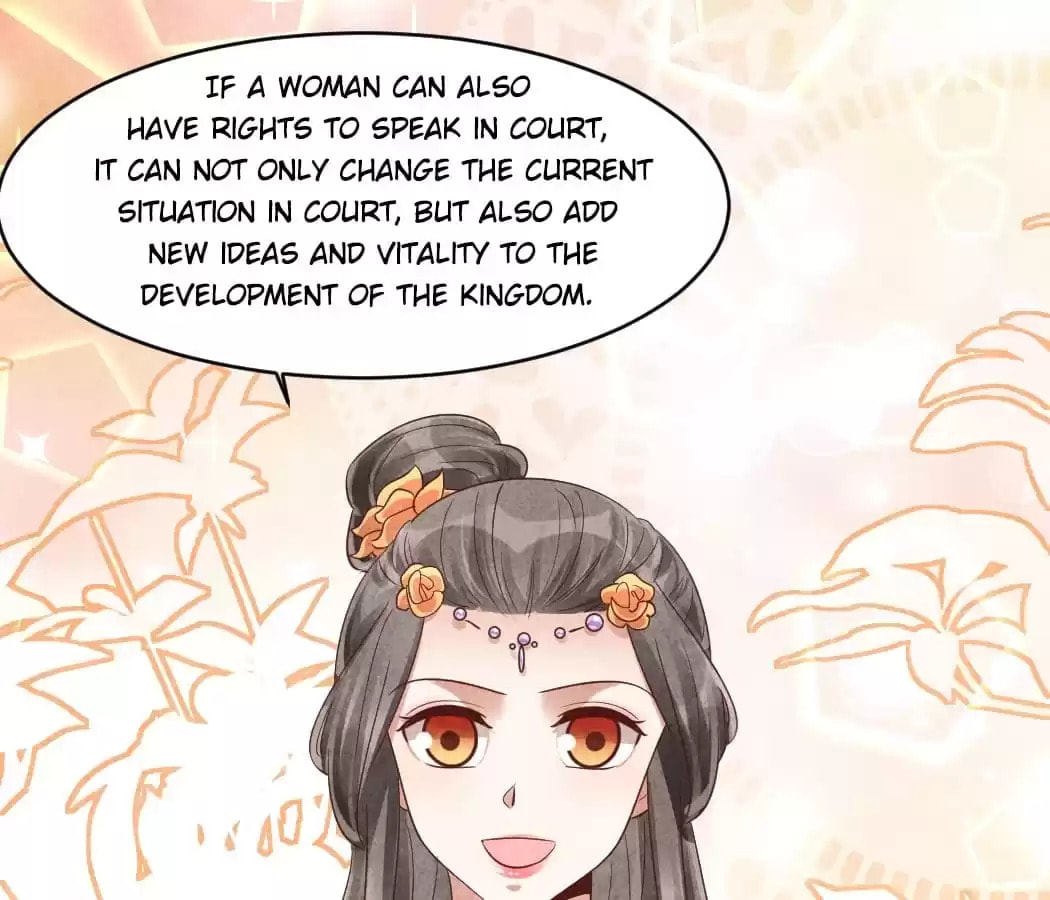 Read The Flirtatious Princess Consort chapter 151 image 46 on Lezhin