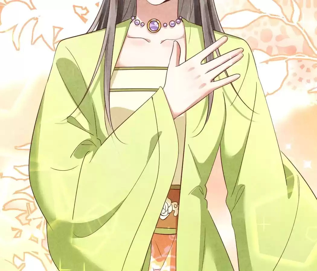 Read The Flirtatious Princess Consort chapter 151 image 47 on Lezhin