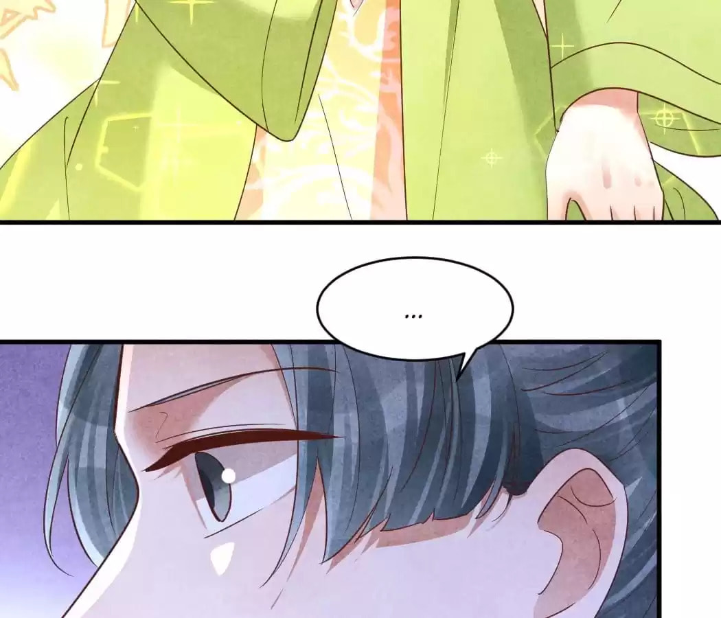 Read The Flirtatious Princess Consort chapter 151 image 48 on Lezhin