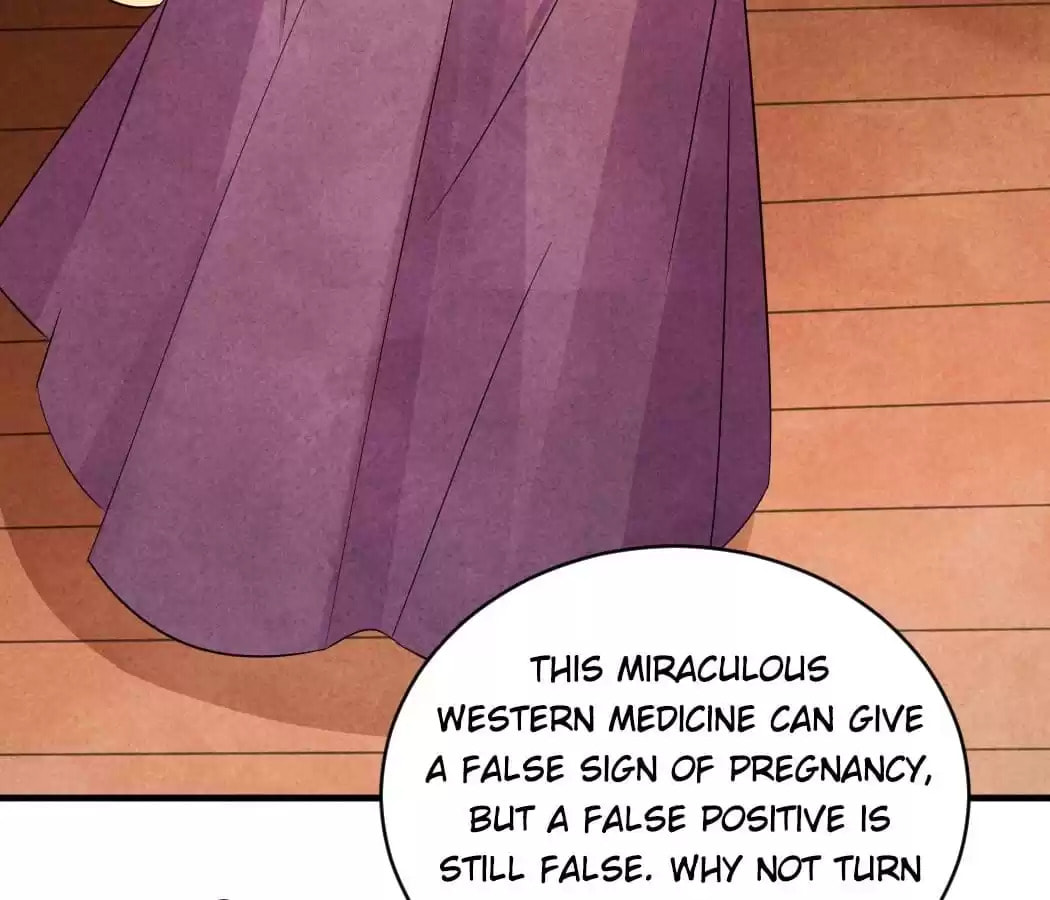 Read The Flirtatious Princess Consort chapter 151 image 5 on Lezhin