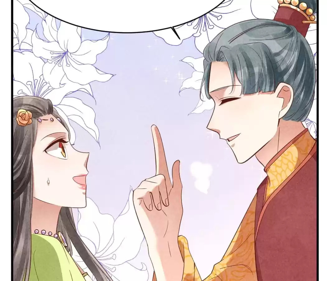 Read The Flirtatious Princess Consort chapter 151 image 59 on Lezhin