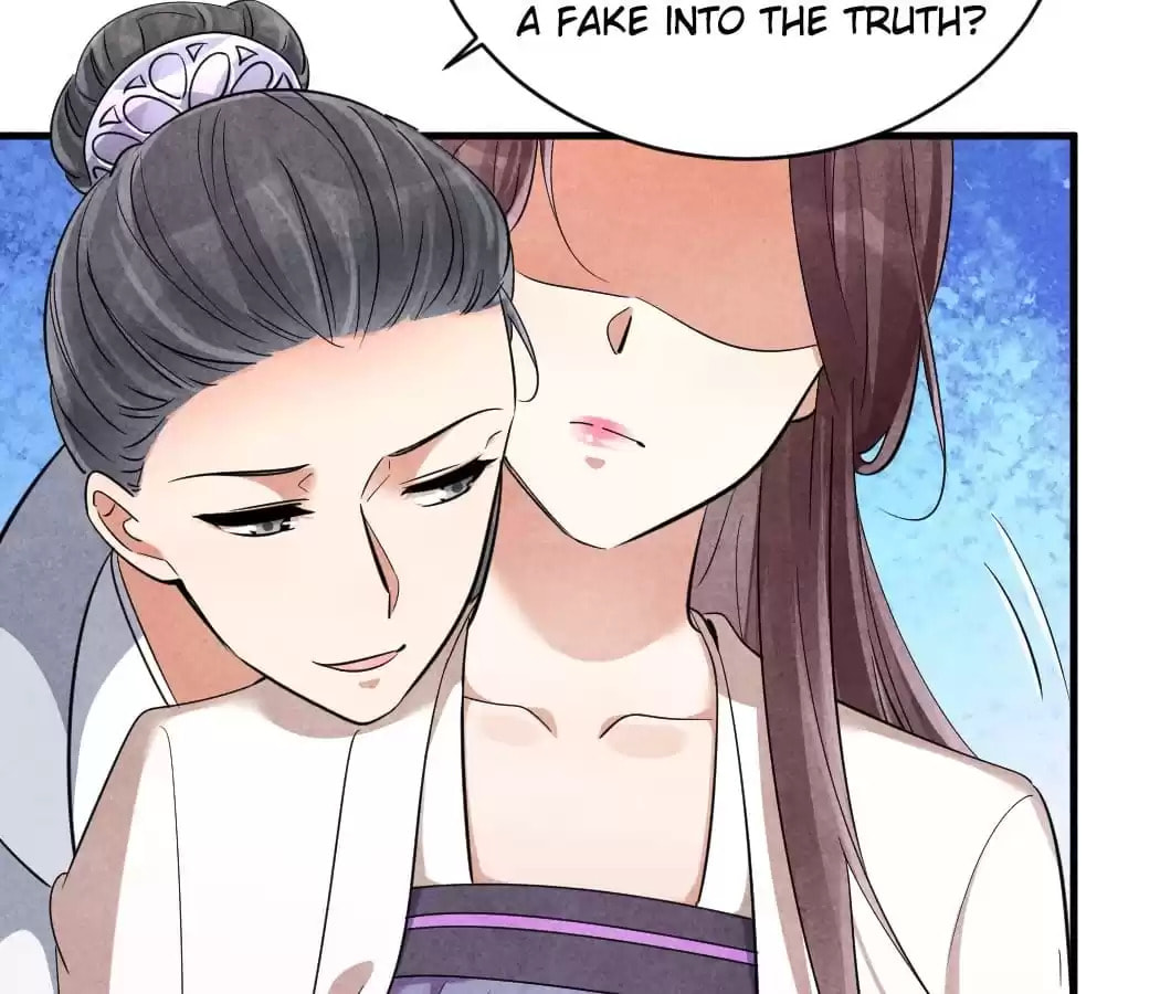 Read The Flirtatious Princess Consort chapter 151 image 6 on Lezhin