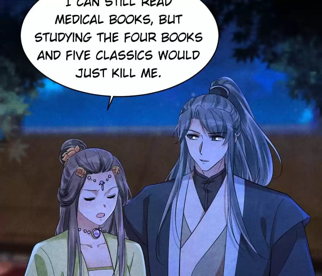Read The Flirtatious Princess Consort chapter 152 image 15 on Lezhin