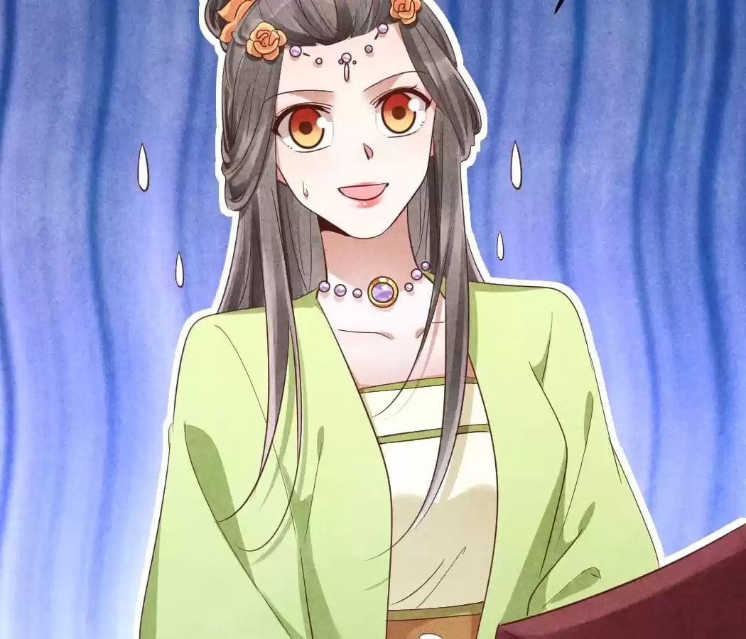 Read The Flirtatious Princess Consort chapter 152 image 2 on Lezhin