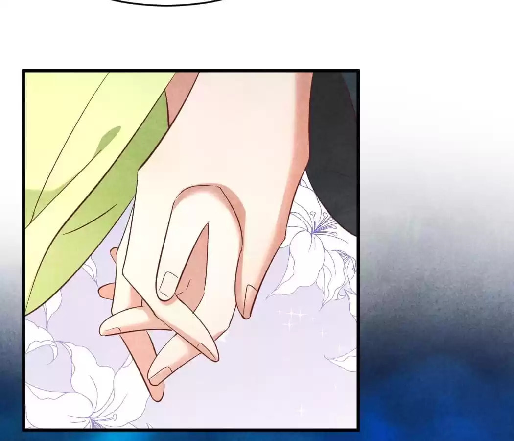 Read The Flirtatious Princess Consort chapter 152 image 26 on Lezhin