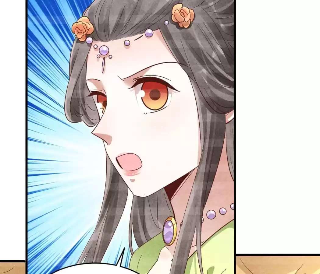 Read The Flirtatious Princess Consort chapter 152 image 38 on Lezhin