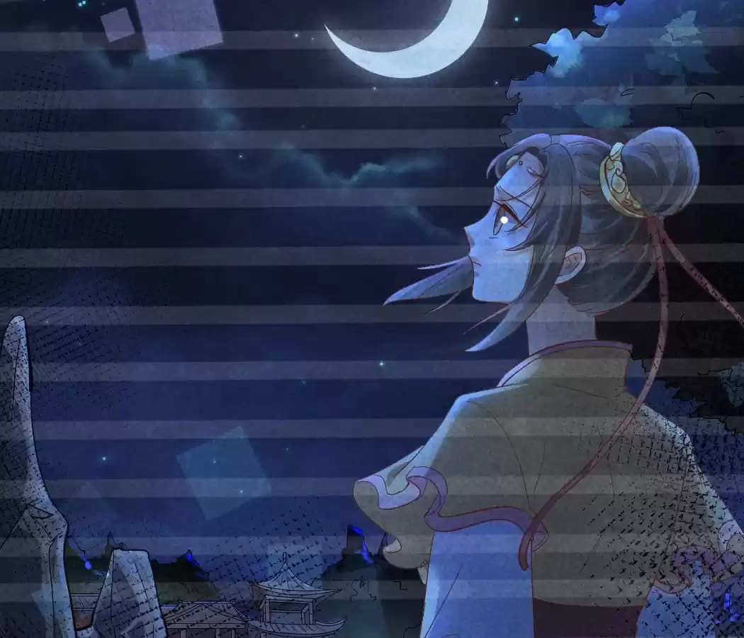Read The Flirtatious Princess Consort chapter 152 image 42 on Lezhin