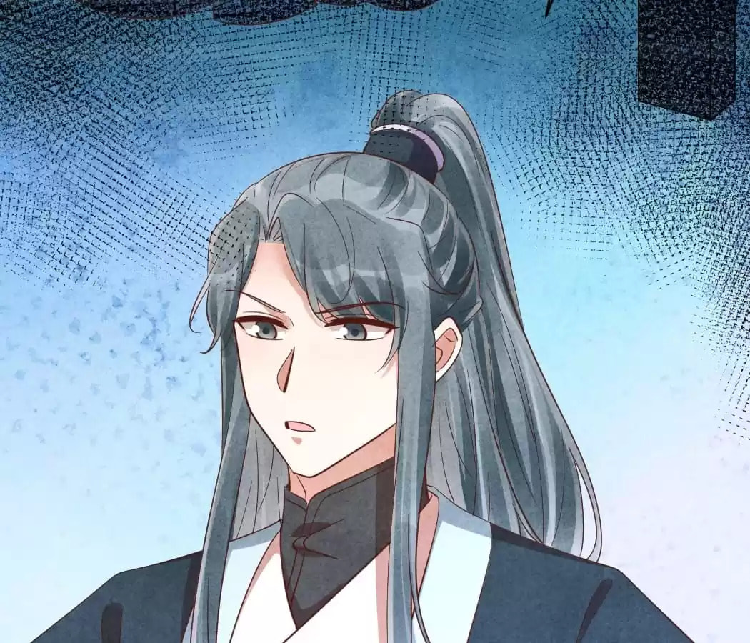 Read The Flirtatious Princess Consort chapter 152 image 44 on Lezhin