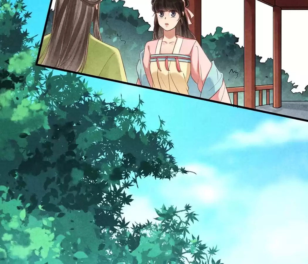 Read The Flirtatious Princess Consort chapter 152 image 62 on Lezhin