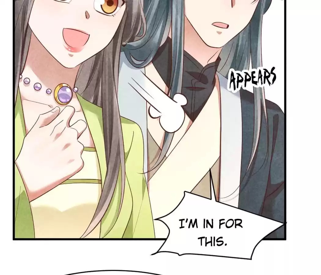 Read The Flirtatious Princess Consort chapter 152 image 7 on Lezhin