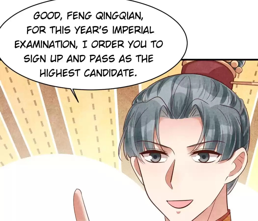 Read The Flirtatious Princess Consort chapter 152 image 8 on Lezhin