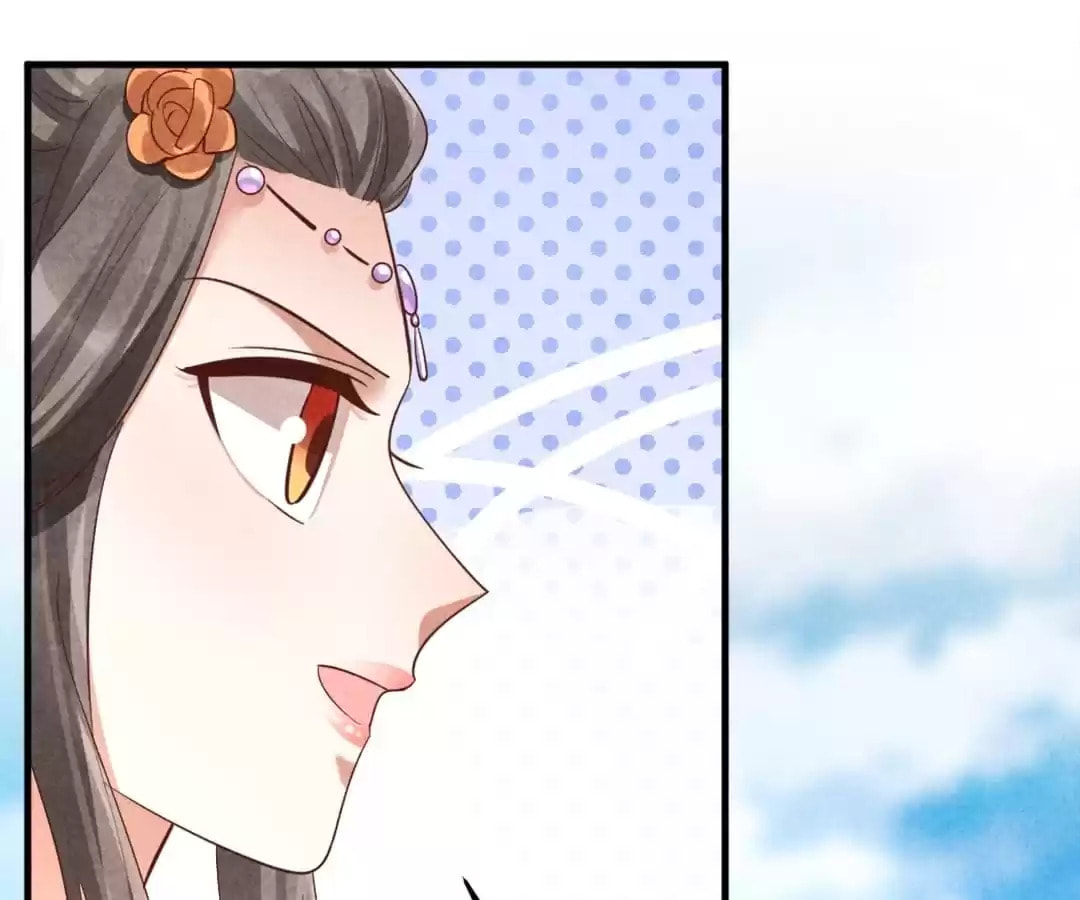 Read The Flirtatious Princess Consort chapter 153 image 35 on Lezhin